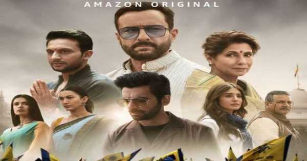 Tandav Review: Saif Ali Khan Led Political Thriller Promises Manchurian & Offers Loki Ke Kofte